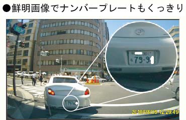 HI-DEF